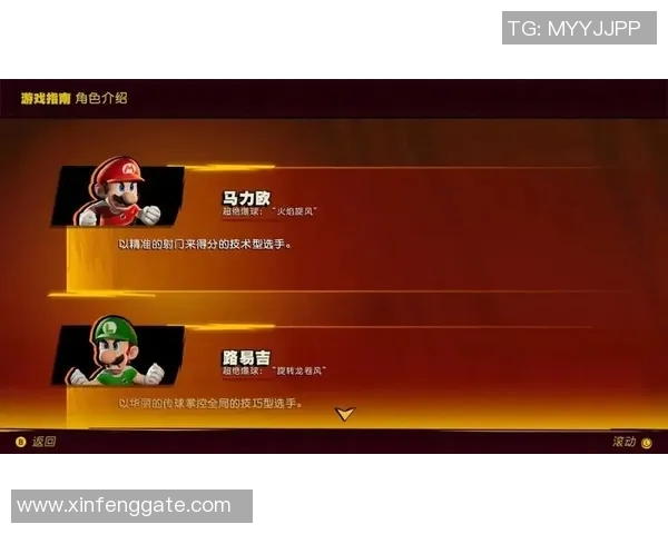 足球明星如何通过试训和签约流程成功加入职业俱乐部的详细指南